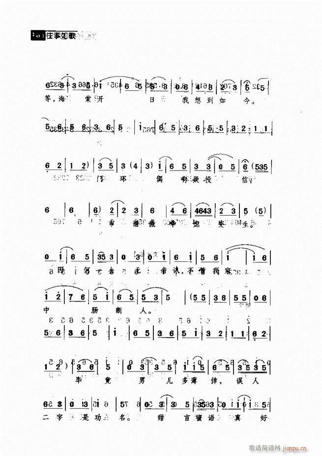 ������� ������(j��ng)�䳪�μ�121 180(�������V)45