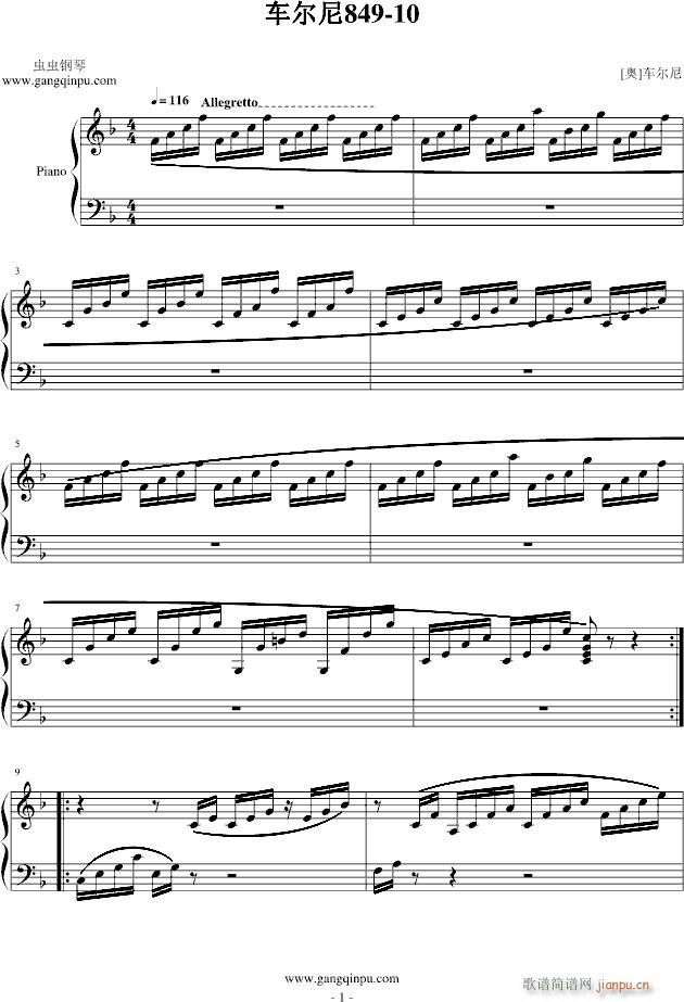 ܇(ch��)����849��ʮ�l(����V)1