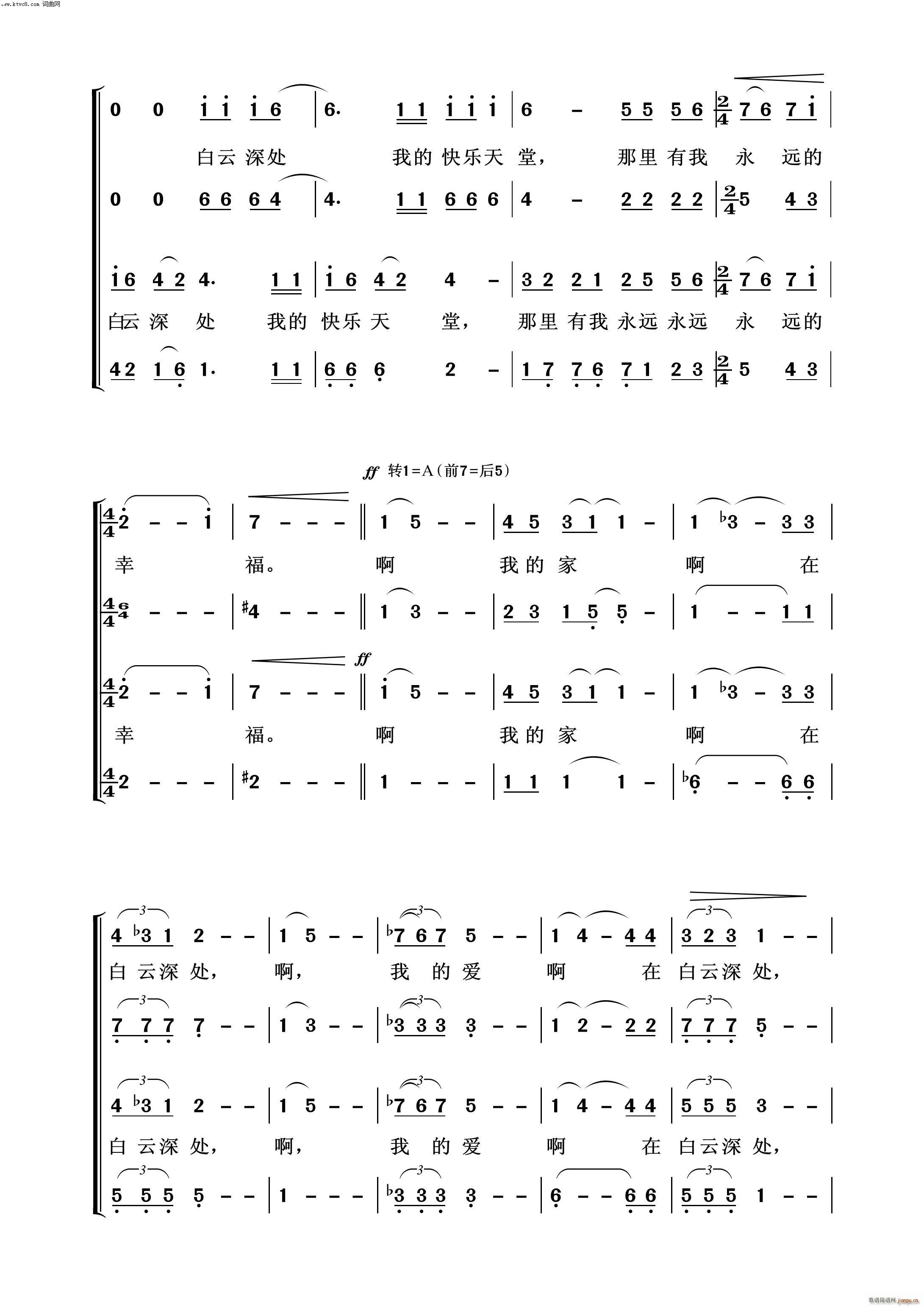 ������̎ ����Ÿ��(ʮ�ּ�����)5