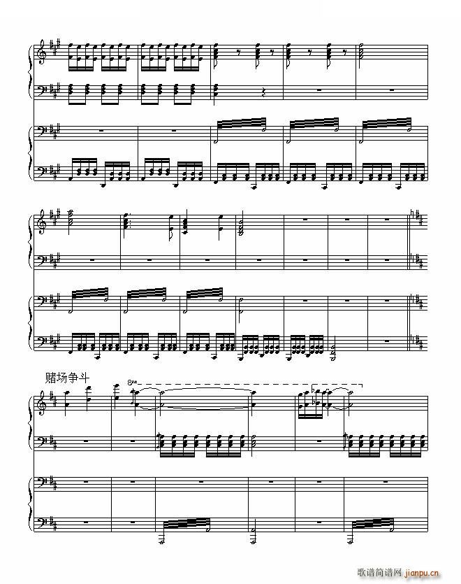 �����Y���ݵ� Music boy�A������(����V)23