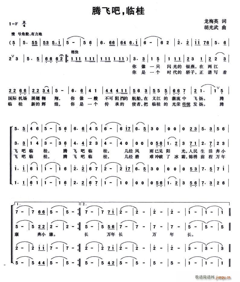 �v�w�����R��(���ָ��V)1