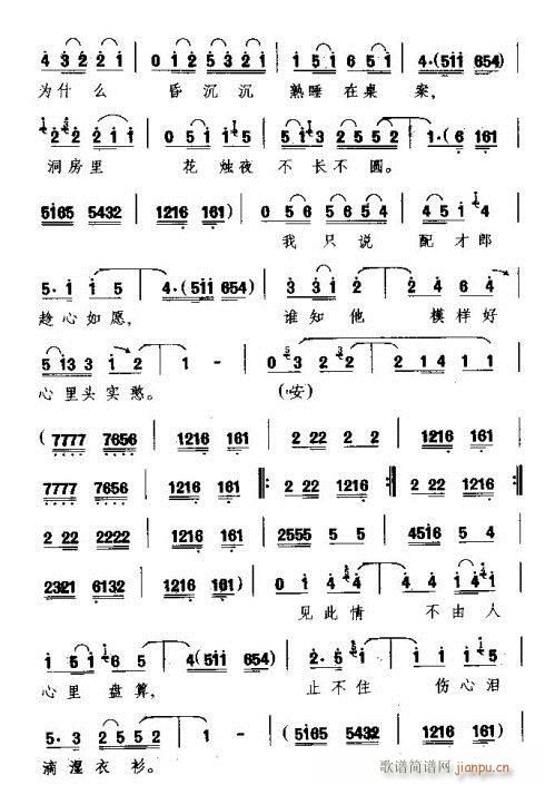 �S����һ�������(ʮ�ּ�����)6