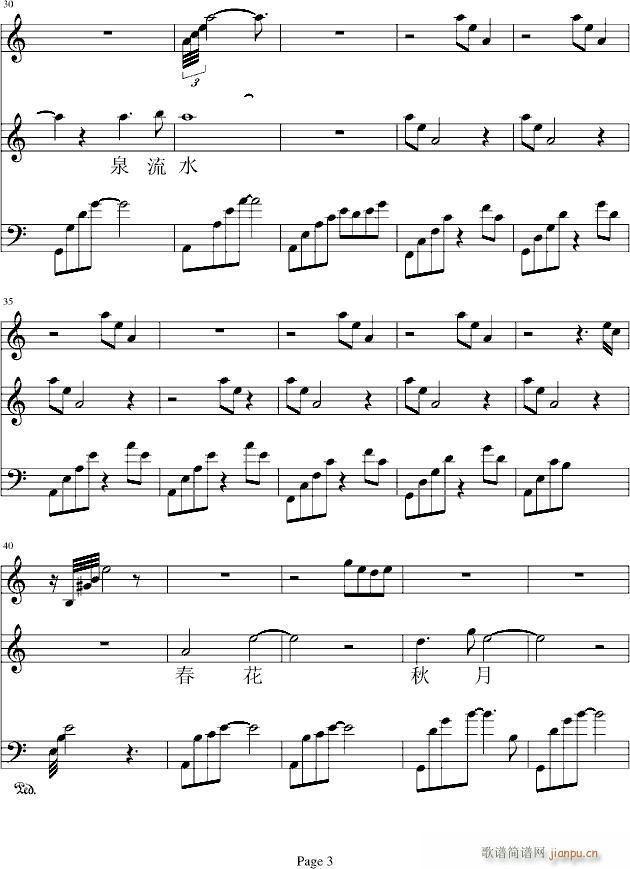 ���g��Ӱ\(����V)3