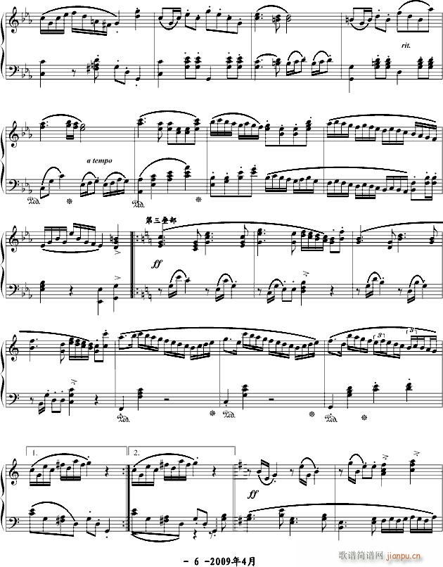 80���Ī����(����V)6