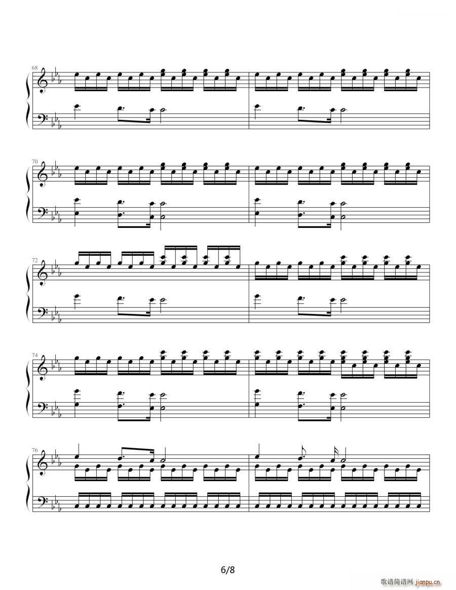 ȼ���đ�ŭ(����V)6