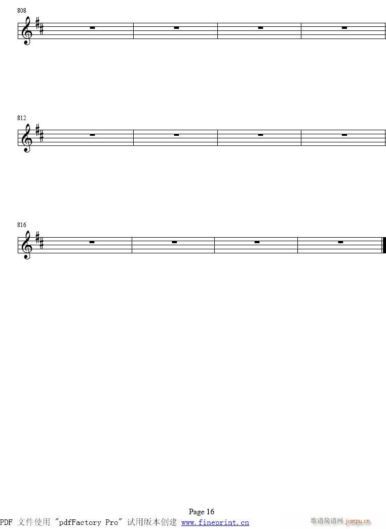 С���مf(xi��)�������ڶ���(l�� )��9-16����(С�����V)8