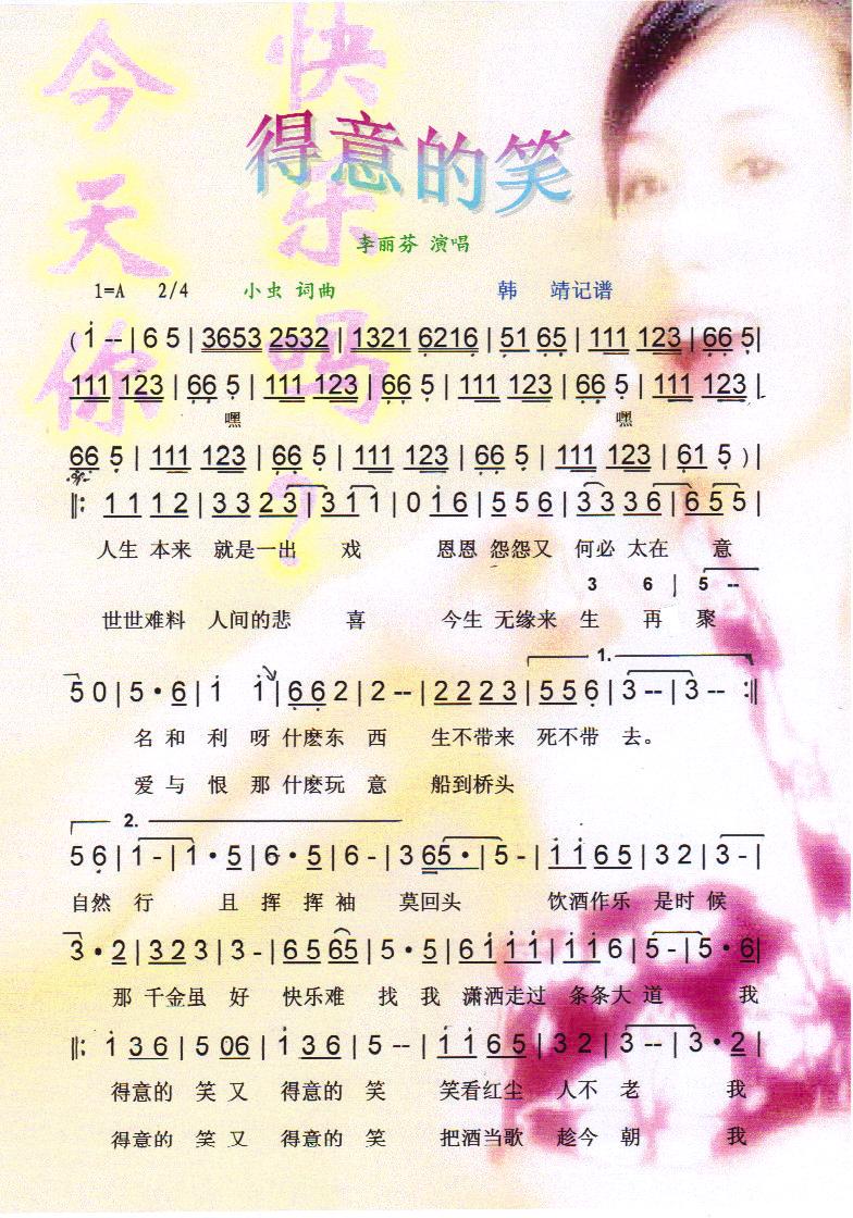 �����Ц�����V��(���ָ��V)1