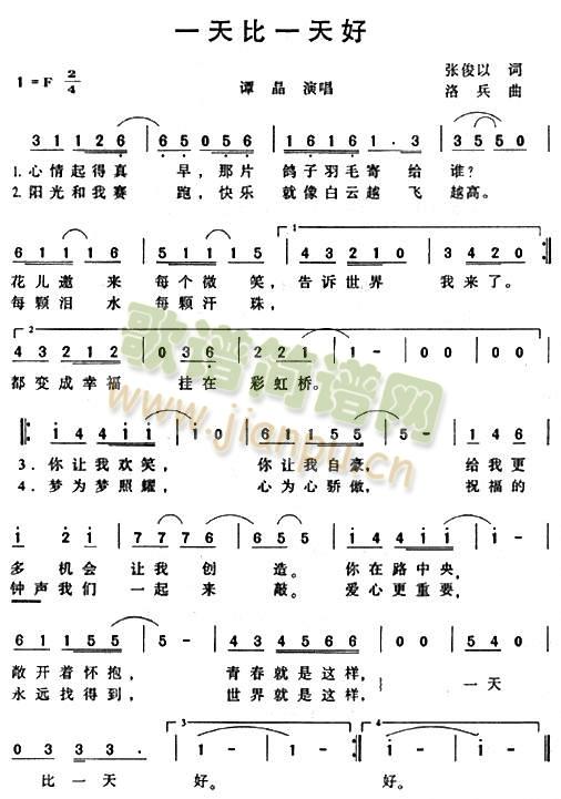 һ���һ���(���ָ��V)1