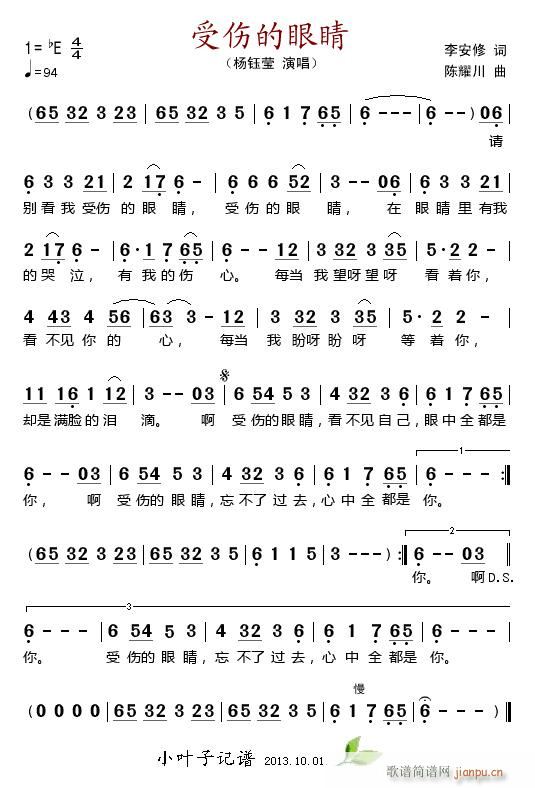 �܂����۾�(���ָ��V)1