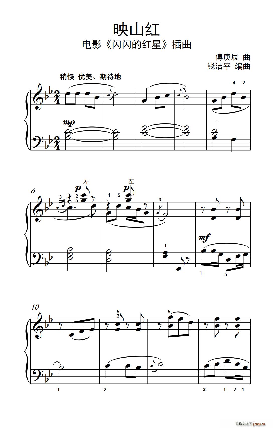 ӳɽ�t �s�� ����ɭ ������ٽ̳� ������(����V)1