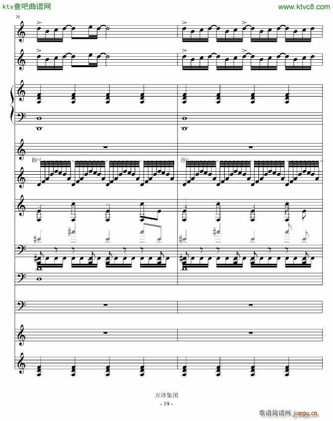 ����Ă���(����V)19