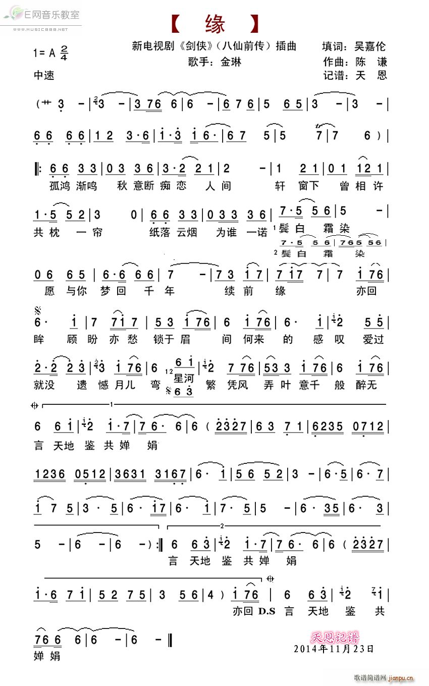 �� �� ���b ����(���ָ��V)1