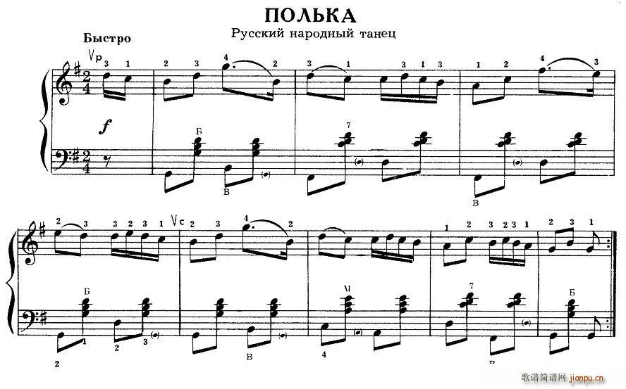 rus polka(���ָ��V)1