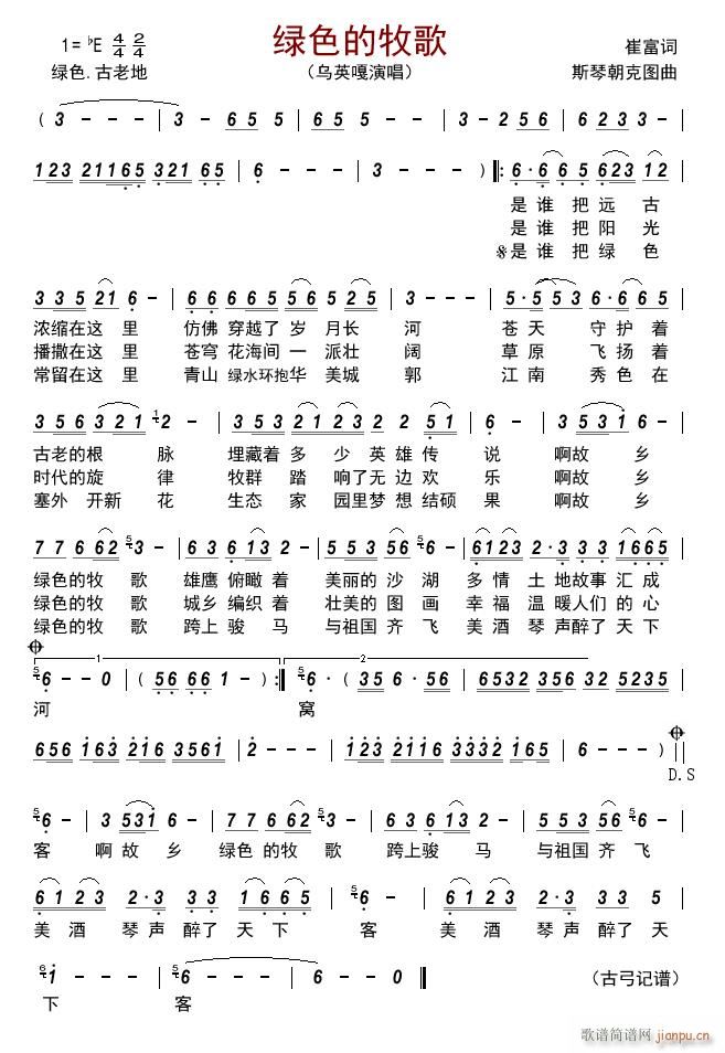 �Gɫ������(���ָ��V)1