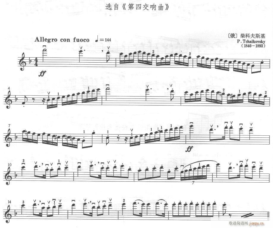 ���Ľ����(�Ѻ��V)1