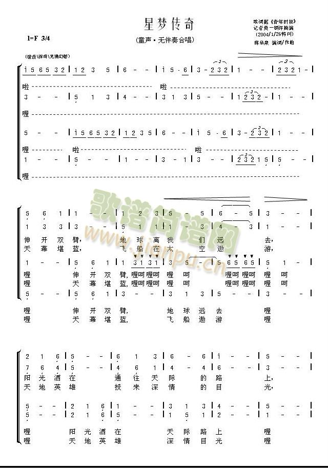 �ǉ�(m��ng)����(���ָ��V)1