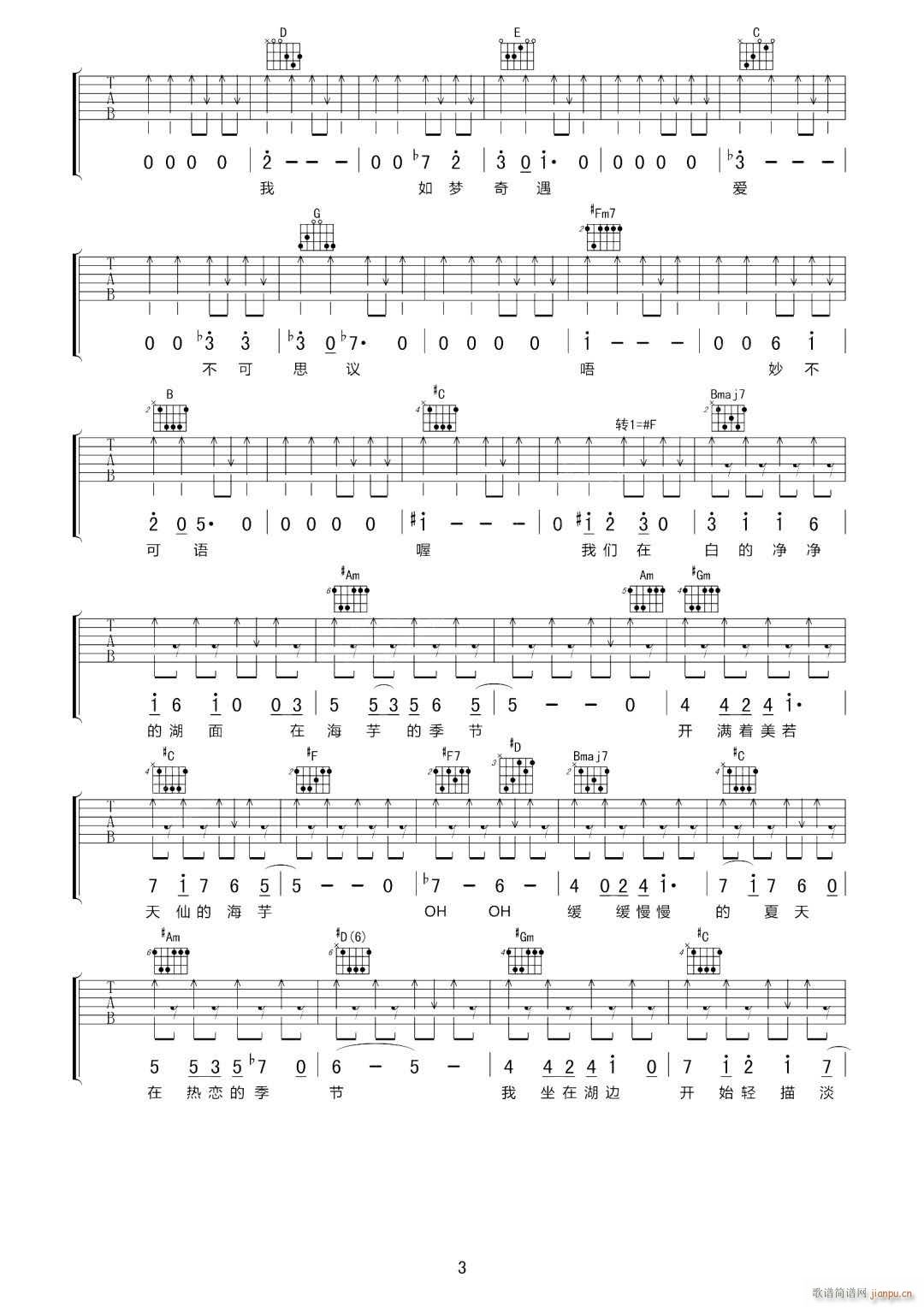 ����� E�{ָ��ԭ�澎��(�����V)3