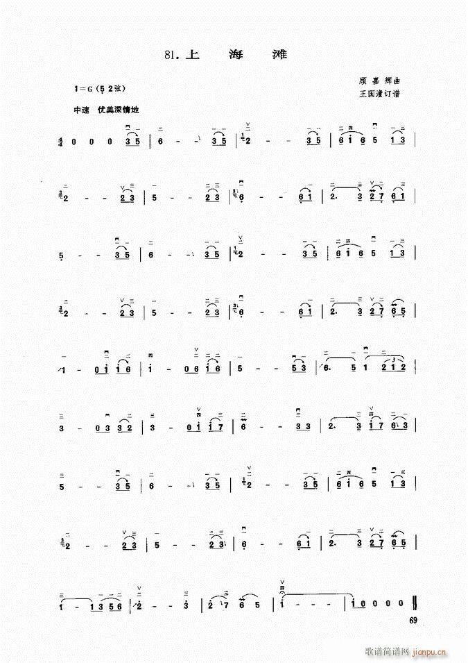 ���� �Ϻ���(�����V)1