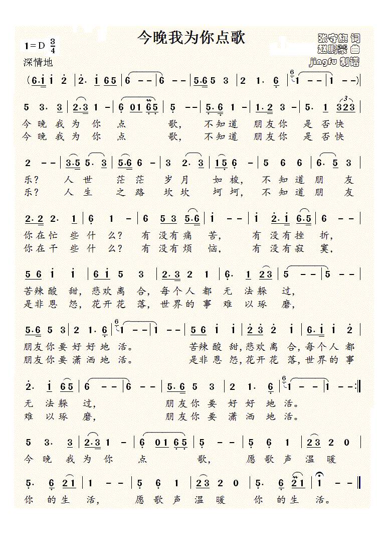 �����Ҟ����c(di��n)��(���ָ��V)1