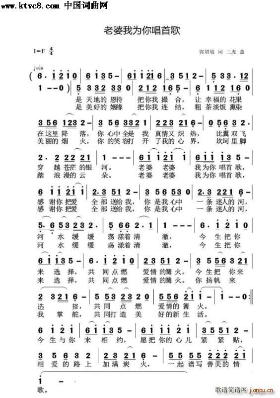 �����Ҟ��㳪�׸�(���ָ��V)1