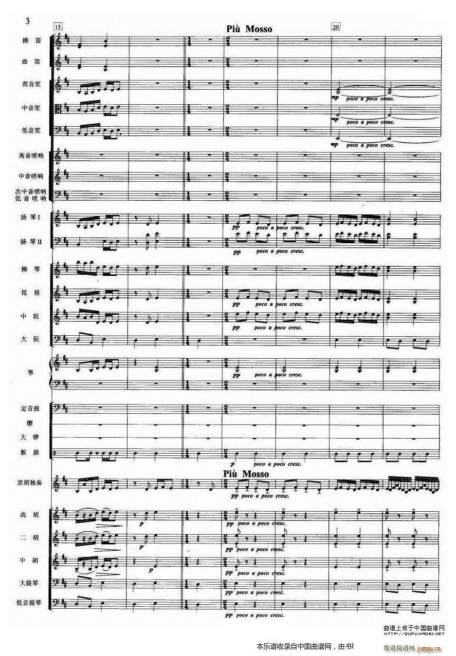 ҹ��� ���� ���� ��(l�� )���V(���V)3