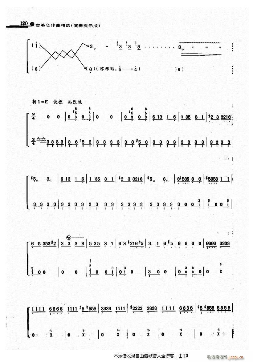 �Ź~����(�Ź~�P���V)6