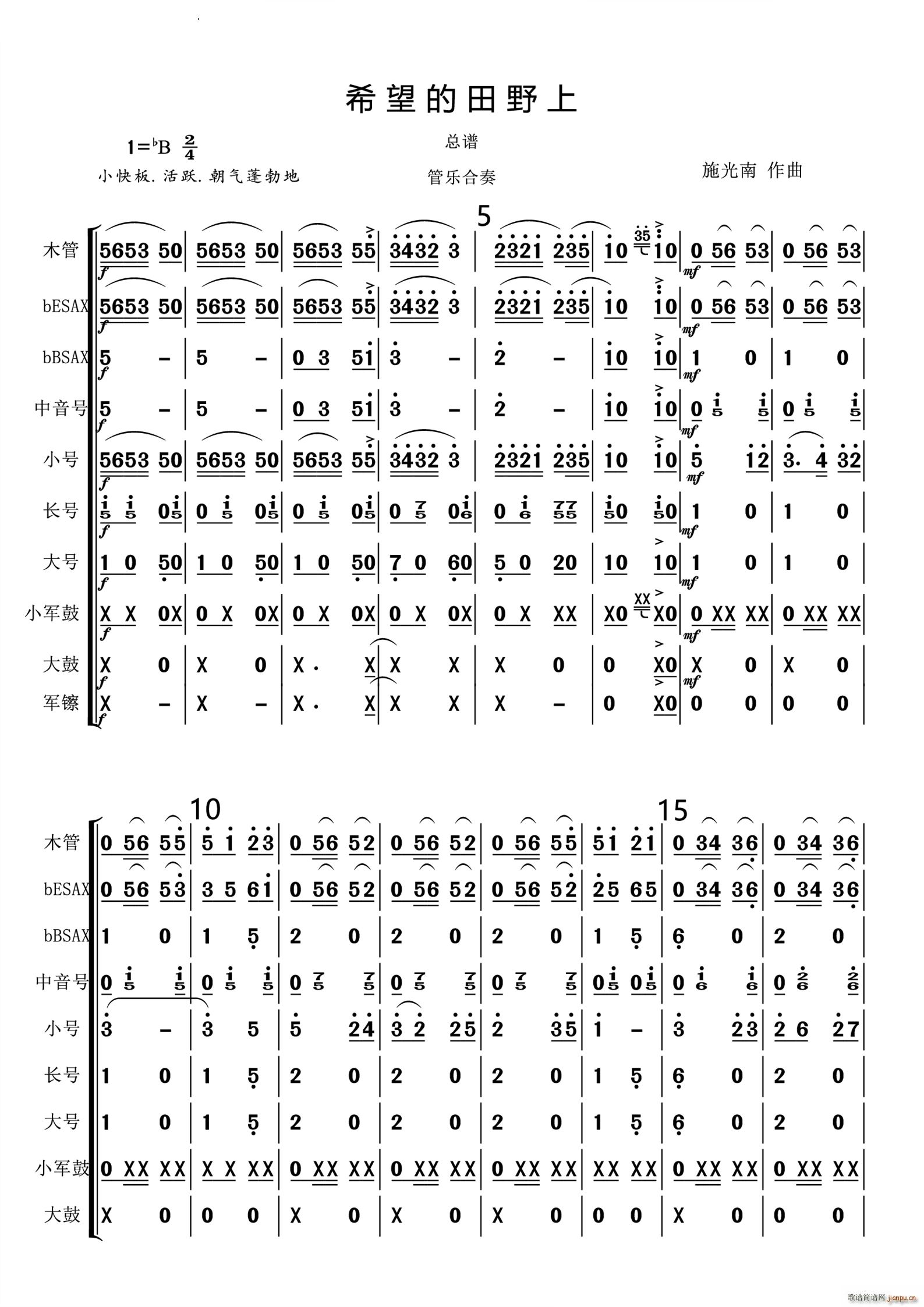 ��ϣ������Ұ�Ϲܘ�(l�� )���� ��(���V)1