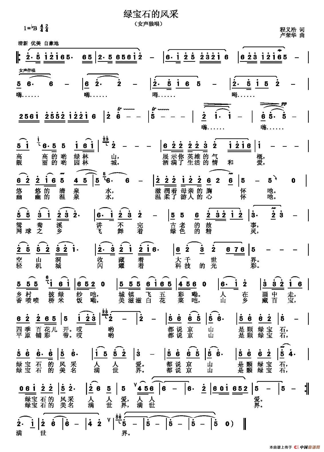 �G��ʯ���L(f��ng)��(���ָ��V)1