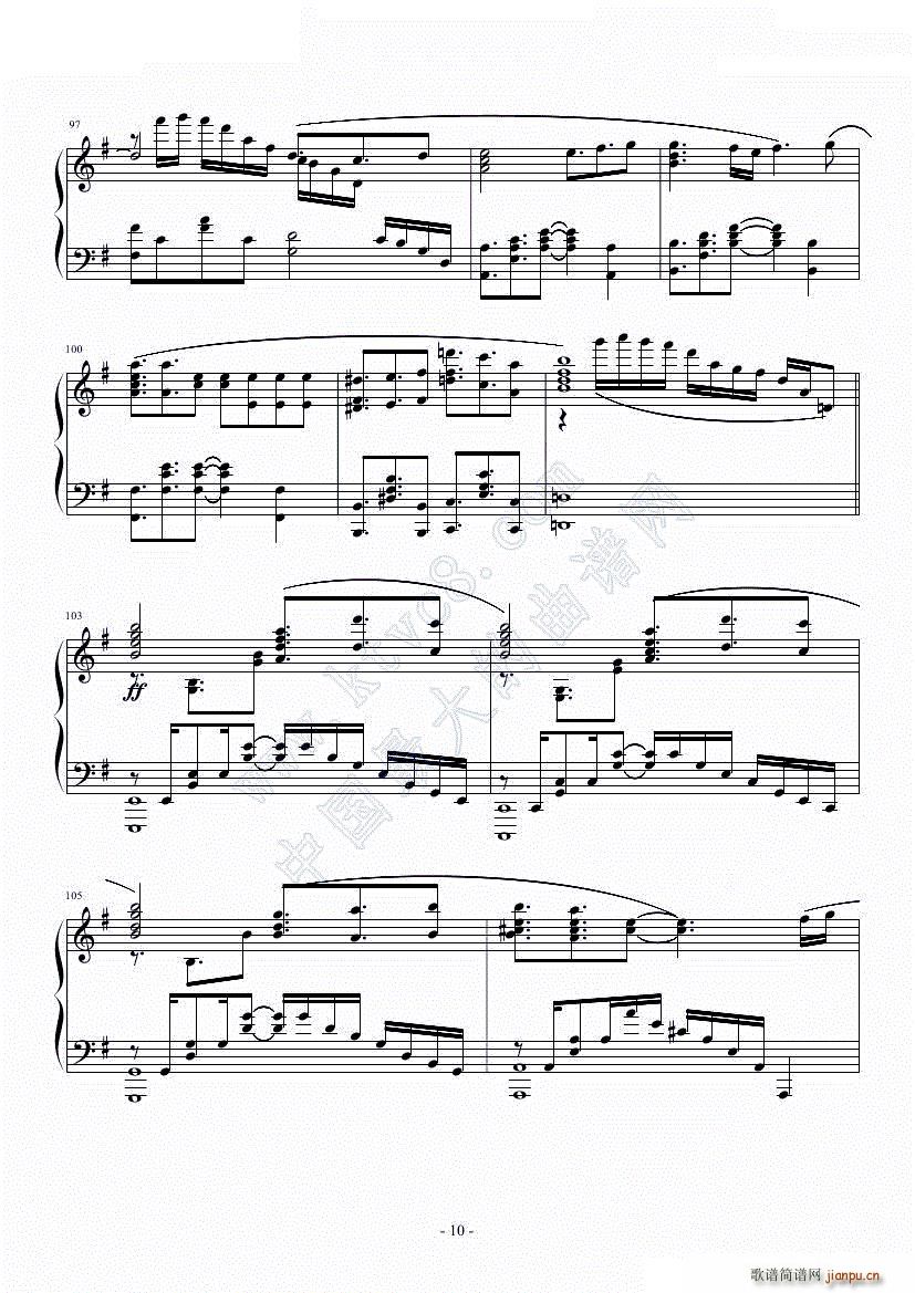 No Game No Life OP������(����V)5