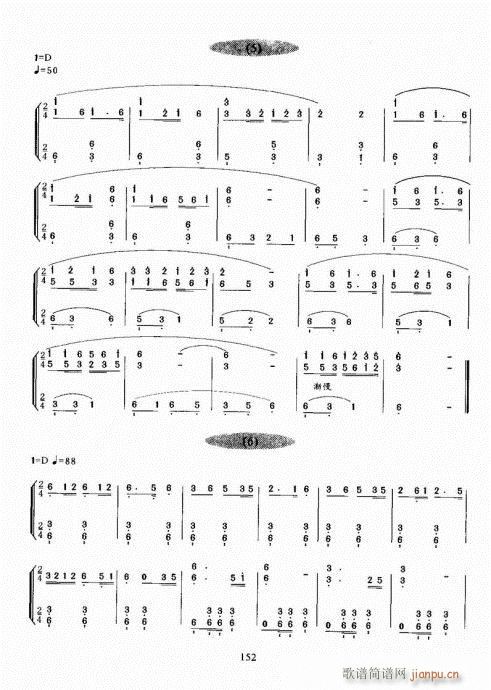 �Ź~������A�̳�141-160(�Ź~�P���V)12