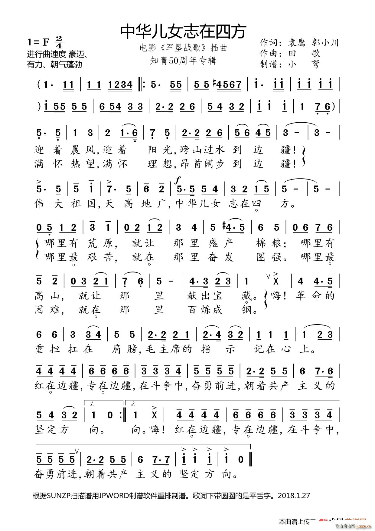 ܊����� ֪��50���ꌣ(zhu��n)݋(ʮ�ּ�����)1