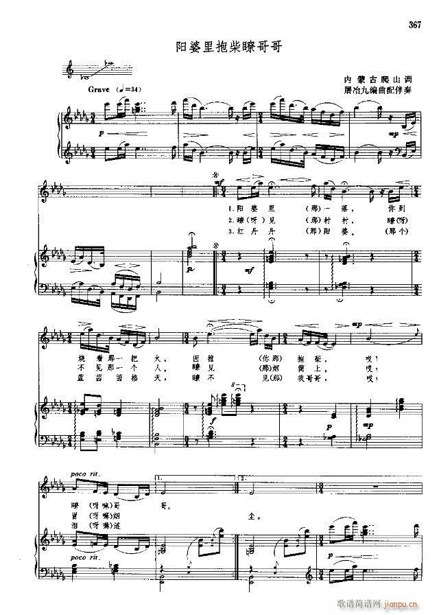 �Ї����g�����x  ��359-394��(xi��n)�V��(ʮ�ּ�����)15