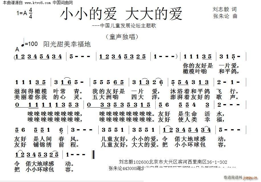 СС�Đ�(��i) ���Đ�(��i)(���ָ��V)1