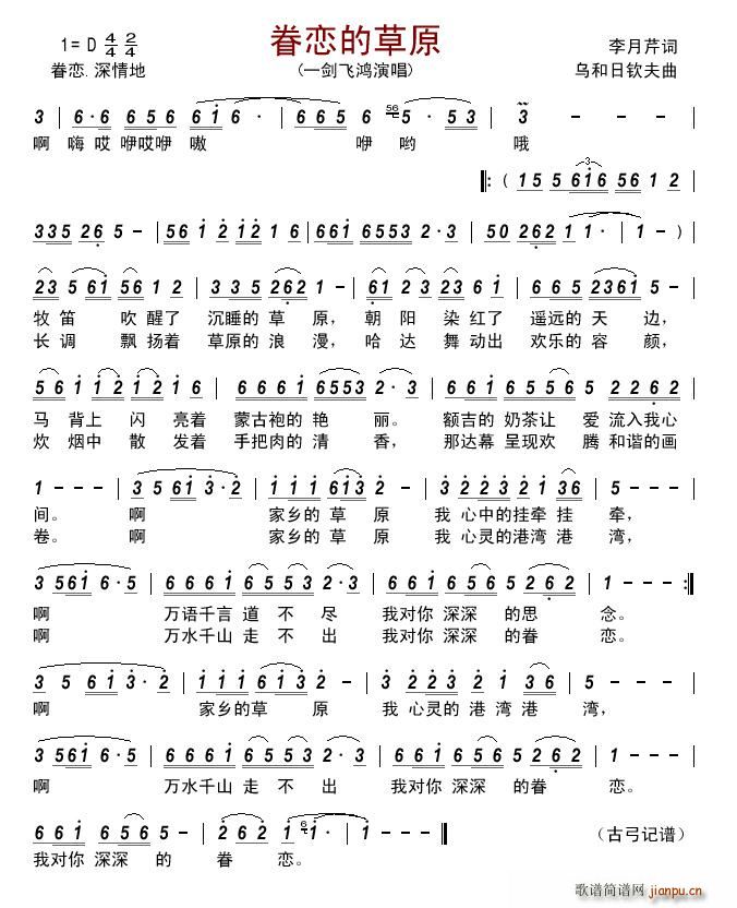 ��ٵĲ�ԭ(���ָ��V)1