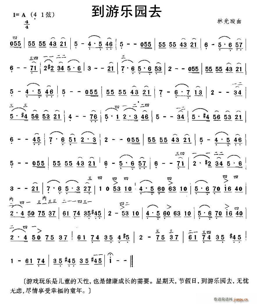 ���Θ�(l�� )�@ȥ(���ָ��V)1