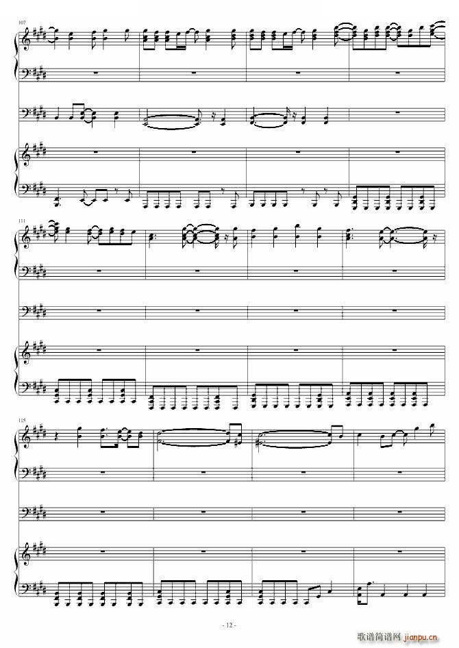 ���m���յđn(y��u)�� ���� ����܇(ch��)�����(����V)12