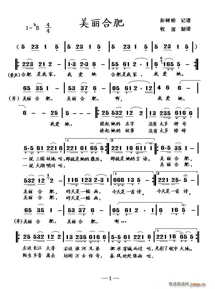 �����Ϸ�(���ָ��V)1