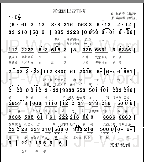 �����İ�������(���ָ��V)1