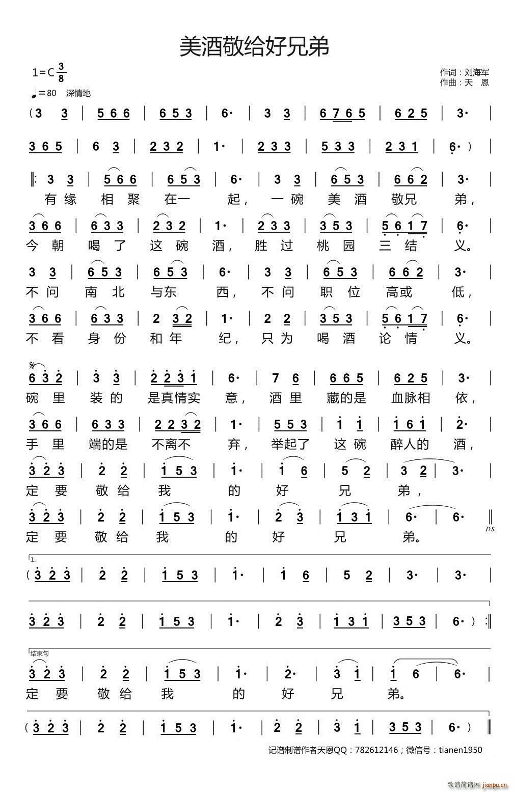 ���ƾ��o���ֵ� ���ԭ��(chu��ng  )��Ʒ(ʮ�ּ�����)1