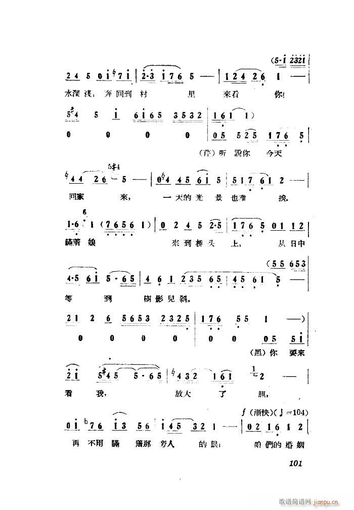 С���ڽY�� �脡 ȫ�� 001 050(ʮ�ּ�����)28