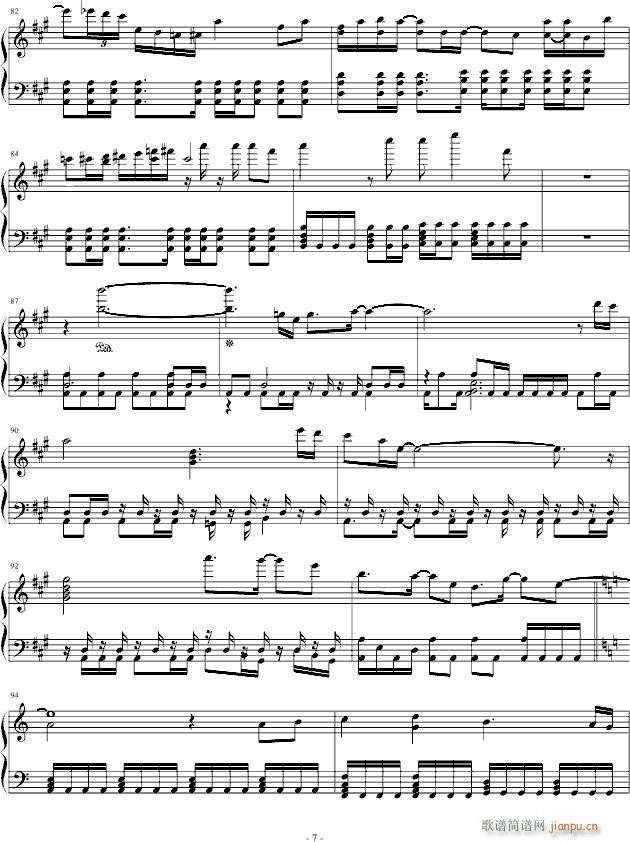 Beyond the time(����V)7