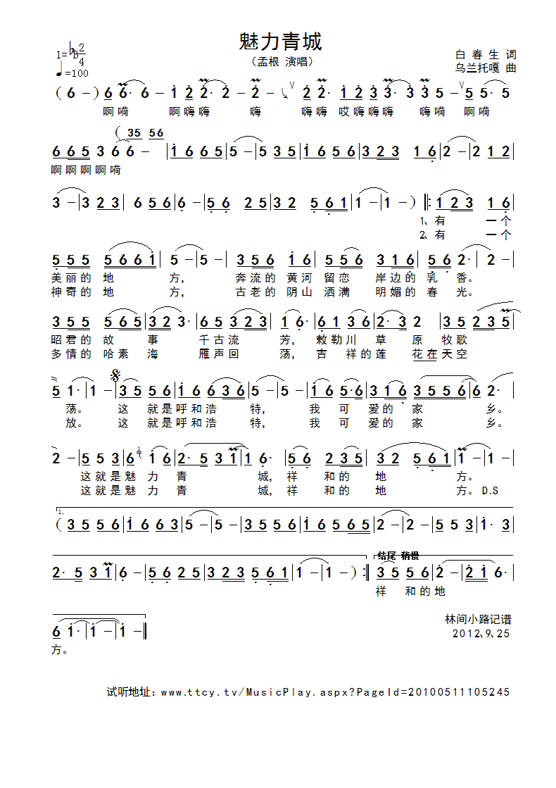 �������(���ָ��V)1