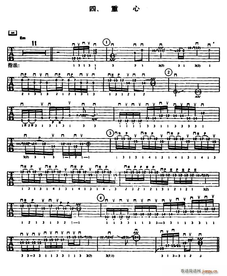 �ؽ��ټ�������ʾ�� �� ����(�����V)1