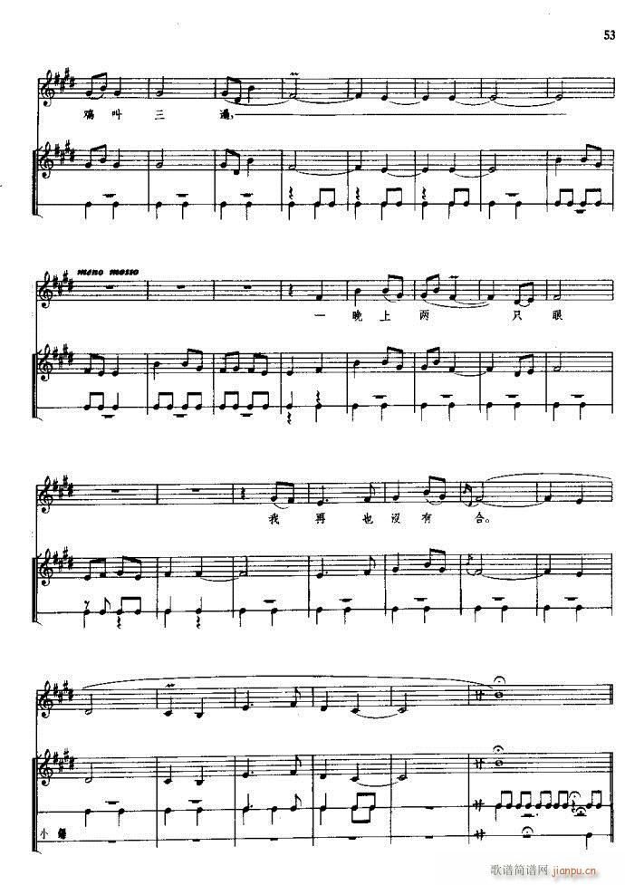 ���(y��ng)�� ԥ�� ǰ��1 60(ԥ�����V)59