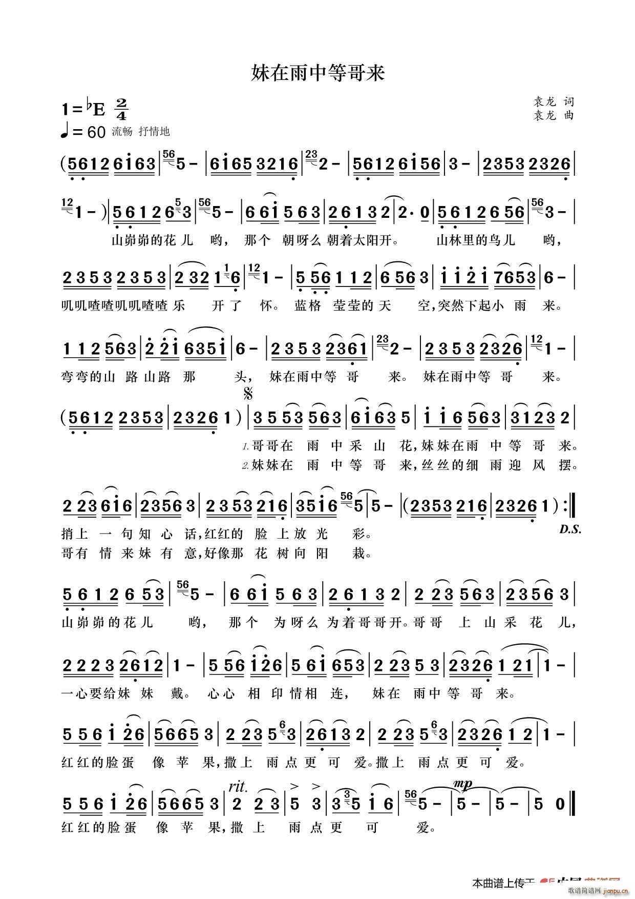 �������еȸ��(l��i)(���ָ��V)1