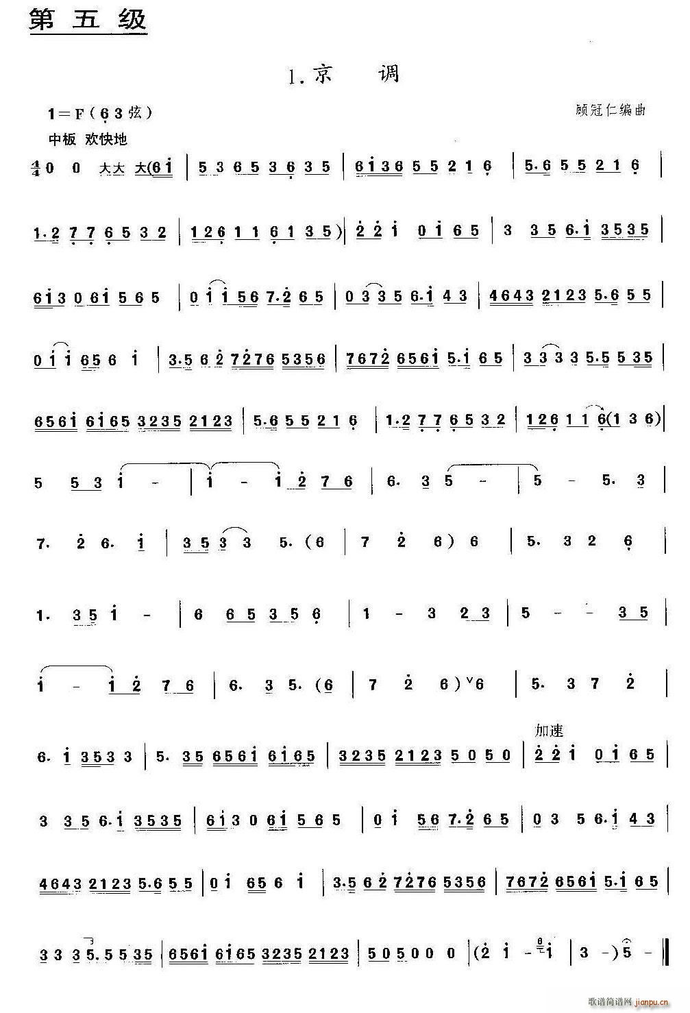 ���{(���ָ��V)1