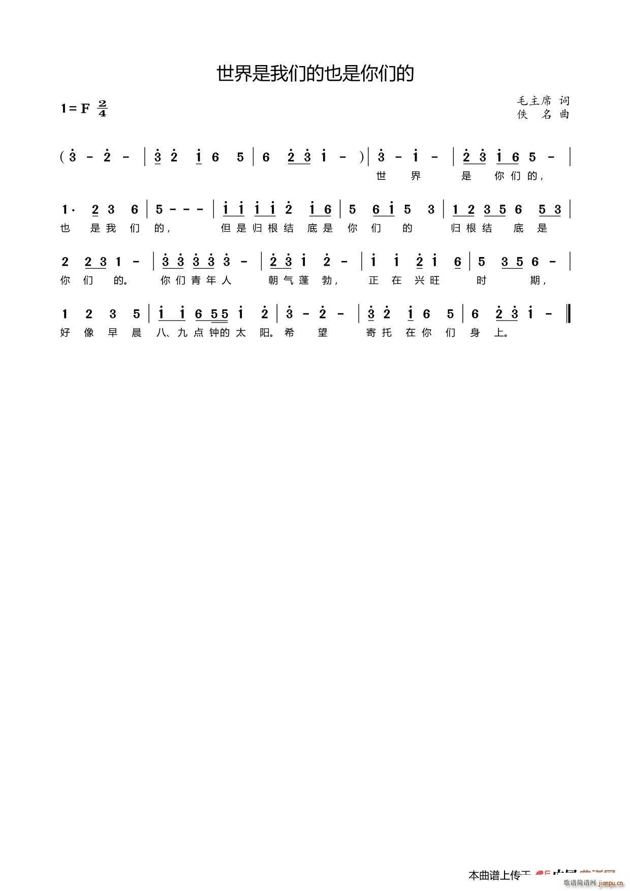 �������҂���Ҳ���ゃ��(ʮ�ּ�����)1