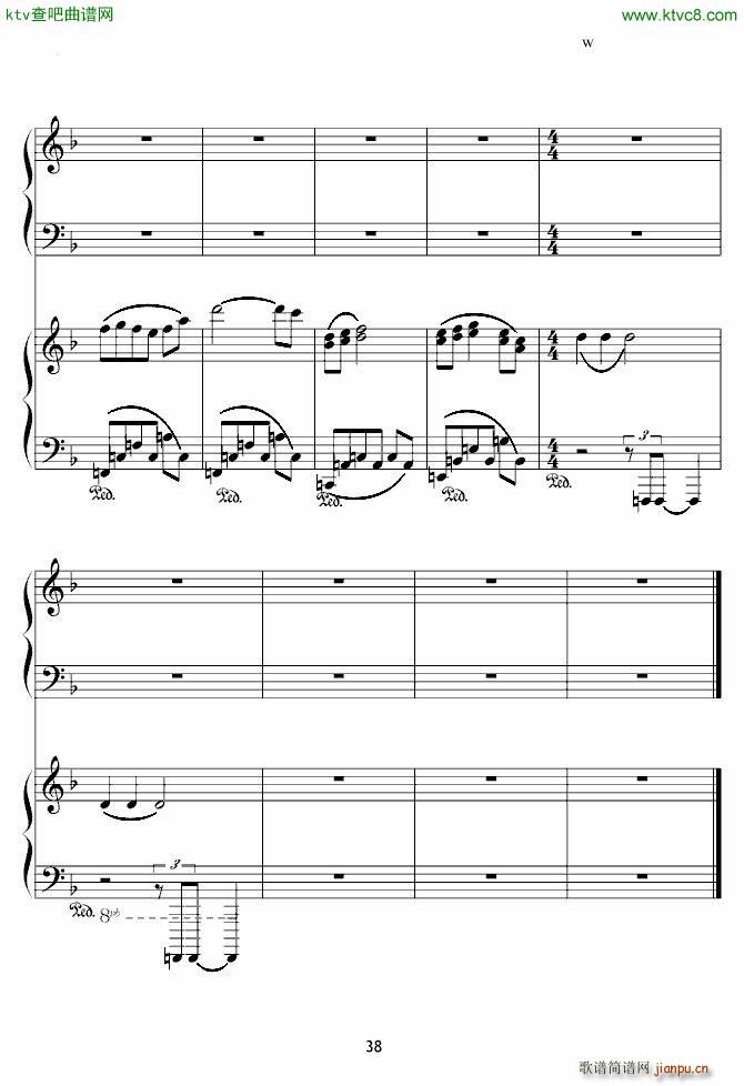 X��ӛ���� ���� �p��ٰ�(����V)38