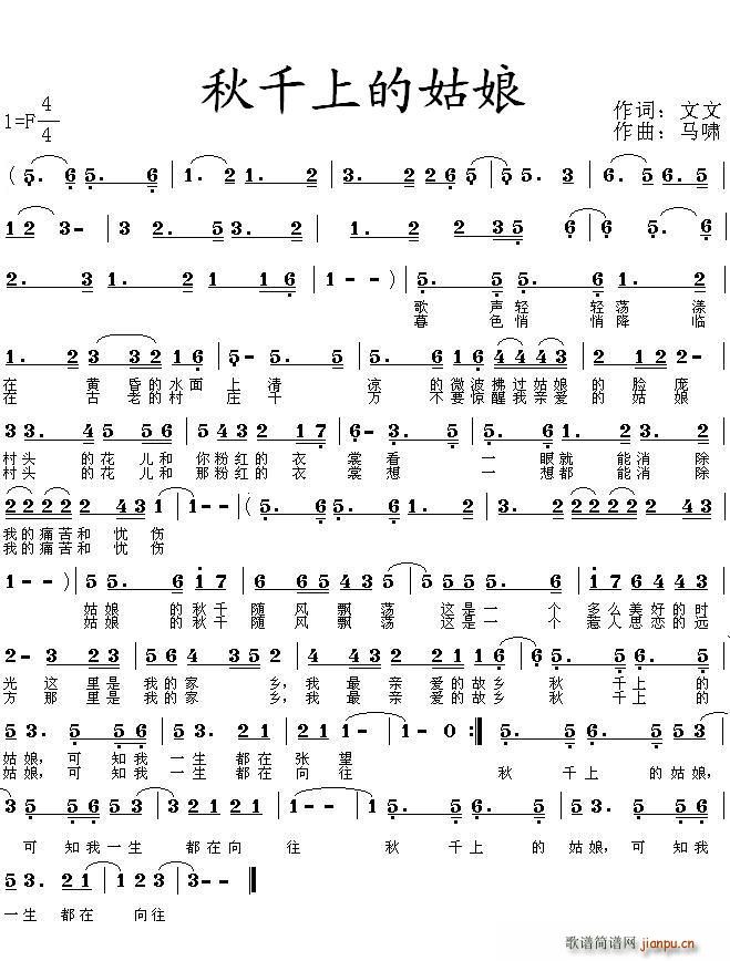 ��ǧ�ϵĹ���(���ָ��V)1