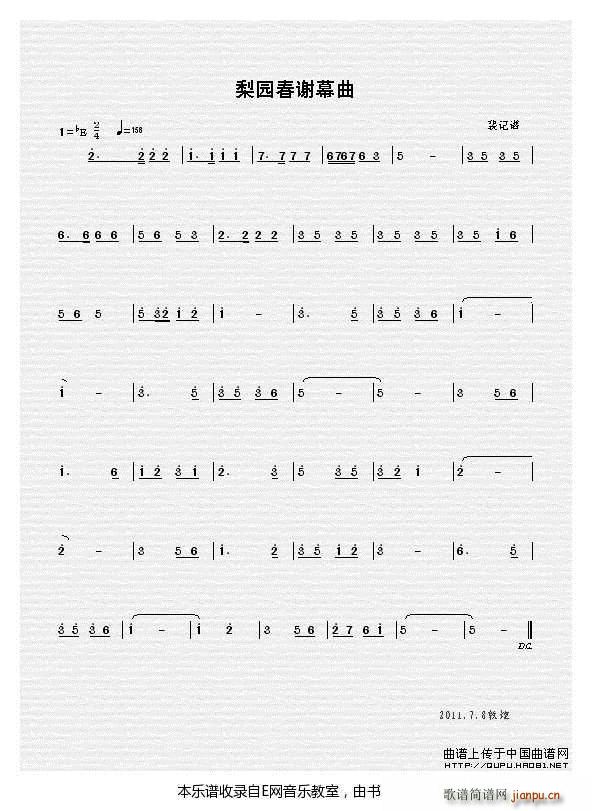 ��@���xĻ�� ����(���V)1